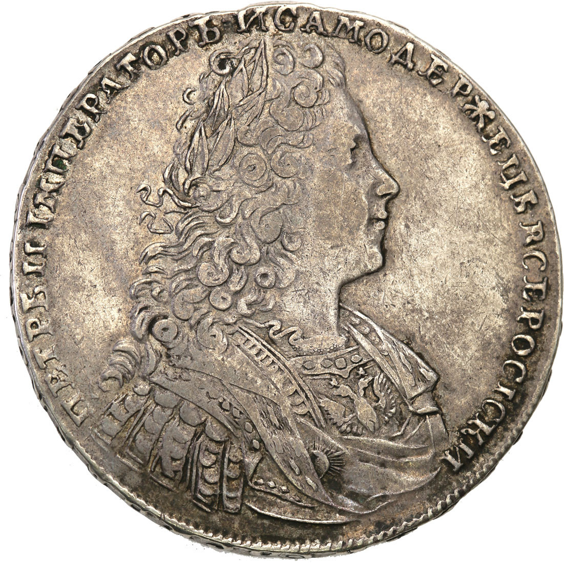 Rosja. Piotr II. Rubel 1728 СПБ, Petersburg